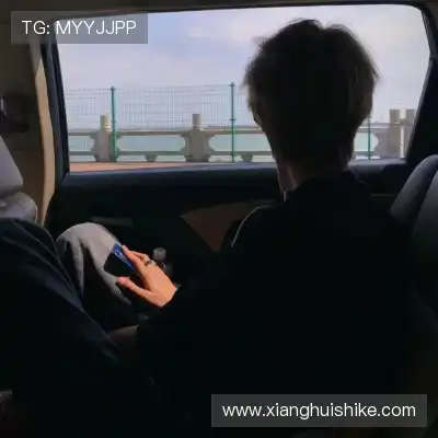 屈芸纯